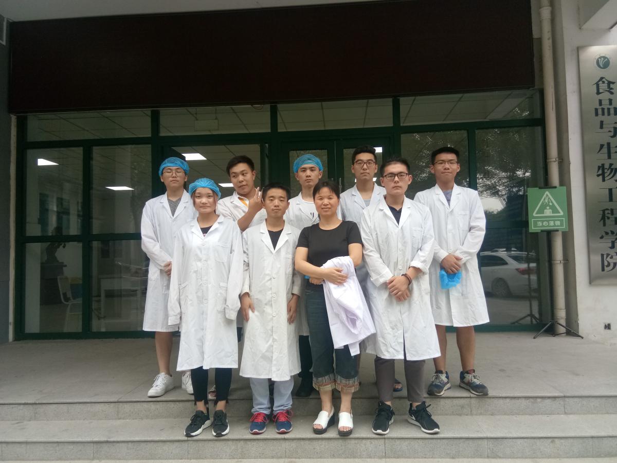 1C2EB 1C2EB